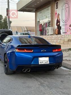 شێڤرۆلێت کەمارۆ